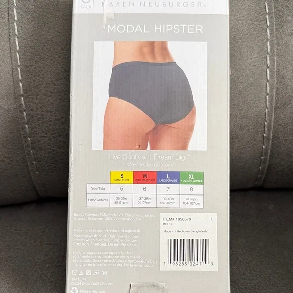 Karen Neuburger Modal Hipster Underwear - multi color - Picture 2 of 2